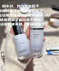 ���û�ױƷ��Ƥ���������ƽ�۶���