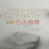 ɹ��ɫӮ��ԡȯ