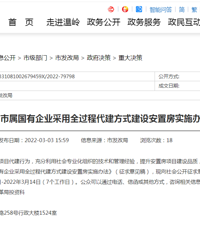 [�¹���Ұ��÷�����Ʒ��]������ݰ취���������