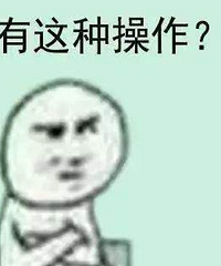 ̫��������ˣ����ڹ�˾�ö������˲�������Ϊ��綯�����°�