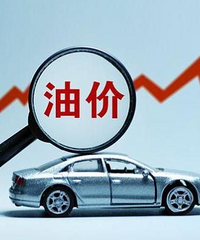 ����ͼ۵�10Ԫһ���������ʲô��ʽ���°��أ�