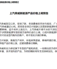 �����������Ʒ�ƽ��������Ǽۣ�ֻ�����죬һ��ƻ���ֻ���û��