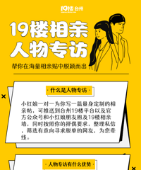 [19¥������Ա]��Ҫ�����ѵ������������������