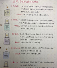 �������׻�������