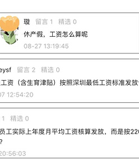 �ݲ���ֻ���û������ʣ���Ϸ���