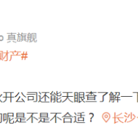 �ý��֤���ܲ�Է��ĲƲ���˽��ǮҪС����Ӵ��