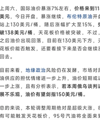 ���ã��ͼ���Ҫ�ǣ��ͼ�10Ԫʱ���������٣��㻹��ѡ���ͳ���