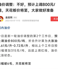 ���ã��ͼ���Ҫ�ǣ��ͼ�10Ԫʱ���������٣��㻹��ѡ���ͳ���