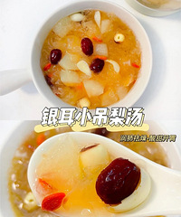 ����һ����ˮ����ҡ�С��������