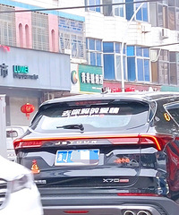 ���������ġ�����һö�������˵ĳ�����