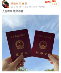 27������С��ͻȻ������飡����13��14ɹ���֤