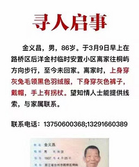 Ѱ�����£��������ʧ