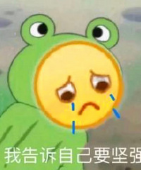 ���߻��ճ����һ����������������� ����û��֤��