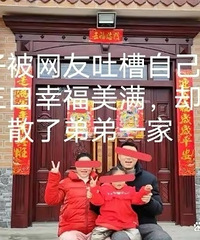 ��޽���������ź������µܵ���飿����������ô����