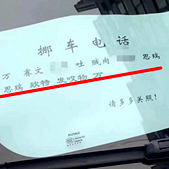 NB����˹��Ų���绰��Ӯ��