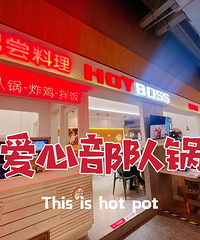 ���Ի���̨��No.62����������49.9���˰��Ĳ��ӹ�