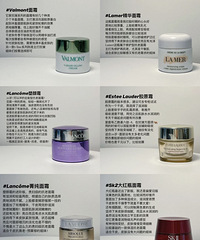 ���Ʊ������˪������