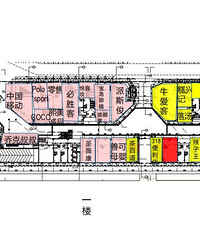 ����гǹ㳡��פƷ�ƣ����ʺ��ճ�����