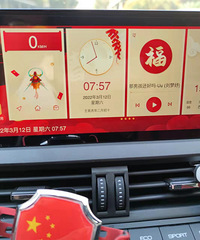 �����ռǡ��ó�����1�꣬ǳ̸���Ÿ��ҵĸ��ܺ��ĵ���ᣡ