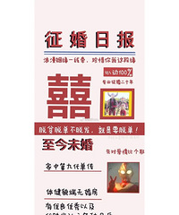 ���ʳ仰�ѿ����Ͷ����𣬿��ԵĻ�������һ��