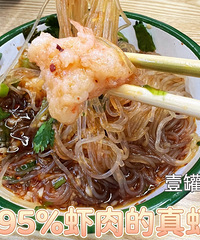 ���Ի���̨��No.62��Ҽ��Ϻ��-95%Ϻ��ĳ���Ϻ��