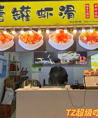 ���Ի���̨��No.62��Ҽ��Ϻ��-95%Ϻ��ĳ���Ϻ��