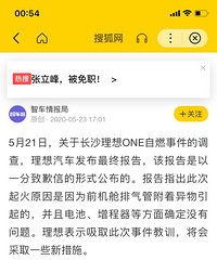 �������㲥˵�����꣬����ղ��ȴ�ͳ�������������д��綯����