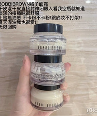 ���ڻ�ױƷ���������оܾ����쿨�۵ĺö���