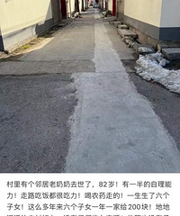 [�״�]����̥�����Ƕ��ǳ���ʲôԭ���أ�