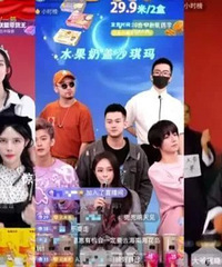 ����ֱ���䵹�գ��ĵϴ��������ǿ����𣿻᲻��֧����