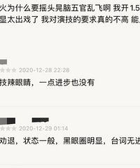 85�������ǻ��㲻����ҵ�ˡ���