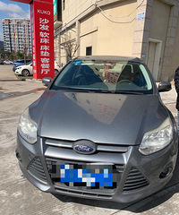 低价出售自有新福克斯