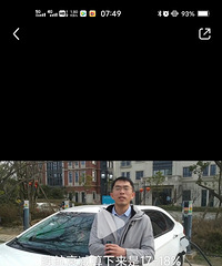 �糵6��16���˥��20%