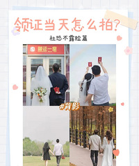 [����]��֤�������ƴ�ȫ��100%��Ƭ~