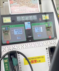 �ͼ۳���������ͼ����ǻ�ı���ĳ��з�ʽ��