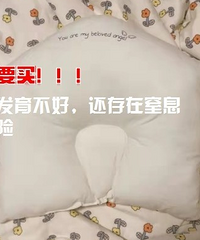 315��������13��ĸӤ��Ʒ������������Щ���������