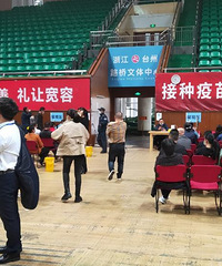 ���¹ڼ�ǿ����