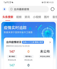 ����̨�ݣ���ס̨�ݣ��������ʵ��