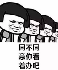 �㲻֪���Ļ�����֪ʶ��׼�����ƨ�ܳ���ҹ�������ˮ����