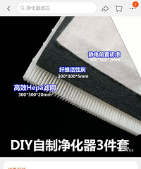 [����]������ʵͦ�ѵģ������о����¼��׵��·�ϵͳ