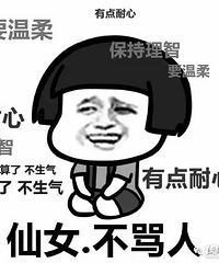 ˭�ܸ����ҿ���ֻ������ʮ����ʲôԭ��