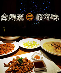 [��ʳ]�Ƽ���ҵ��ٺ���Ϻ���Ǵ��Ｙ������Ϻ���ÿ��ó�