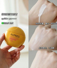 ����Ƥ��ɹ����������˵���õķ�ɹ�Ҷ�����