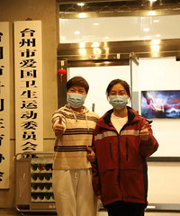 ���ᣬ������̨��25��ҽ����Ա��ҹ��Ԯ����