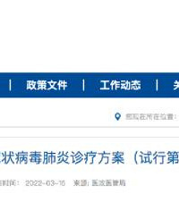 �µ��������Ͳ���ʵ�м��и������