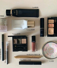 ����һ���ճ���ױ��Ƶʹ�õĴ���