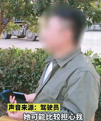 ���Ӿ۲͵ξ�δմ��ȴ�ұ�Ůͬ�¾ٱ��Ƽ�