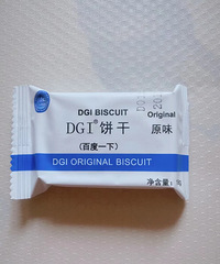 ���������򲡣���ʼ��ʹ��Ľ������ģ����������ĵ���ʳ��