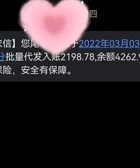 [����]�ڱ�ÿ�µ�����ǧ��ͷ������̨�������Ҹ���