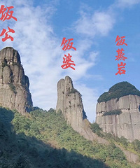 ���ɾ�ͽ��